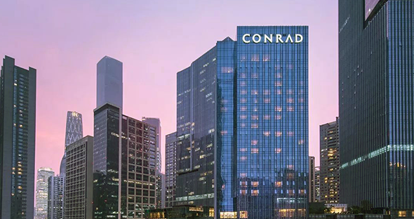 广州康莱德酒店1